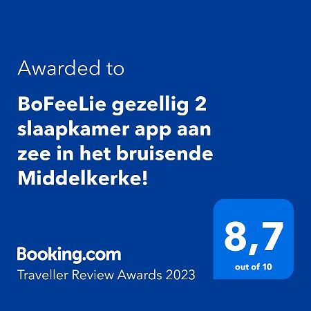 Bofeelie Gezellig 2 Slaapkamer App Aan Zee In Het Bruisende Middelkerke! Apartment Екстериор снимка